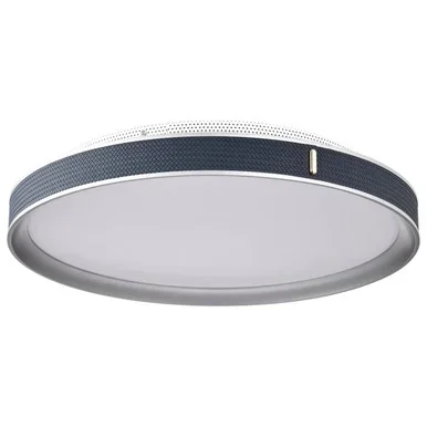 Bandon LED Flush Mount (62-3002)