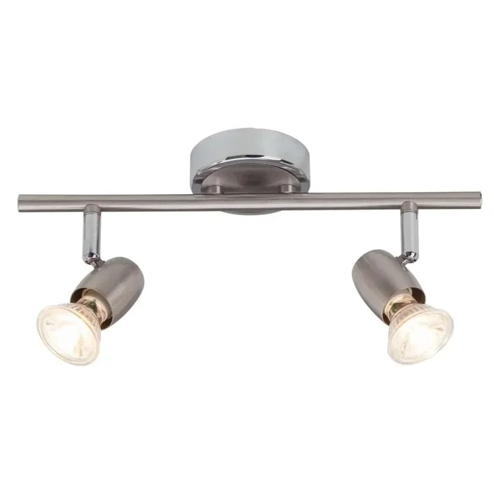 Brilliant Wesley spotlight beam LED chrome, 2-light sources
