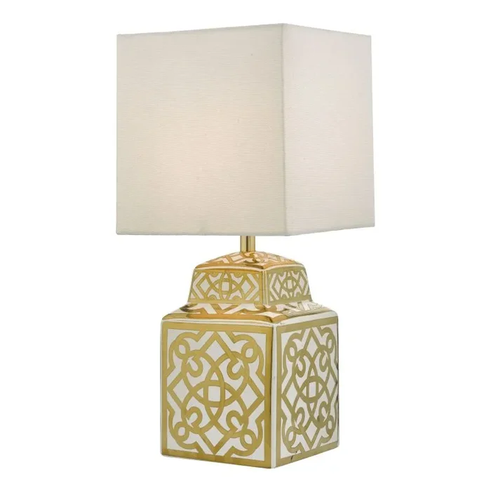 Dar ZUN4235 Zunea Single Table Lamp White/Gold/Shade Finish