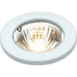 DOT Lighting White 12v Recessed fixed Downlight 65mm cut out