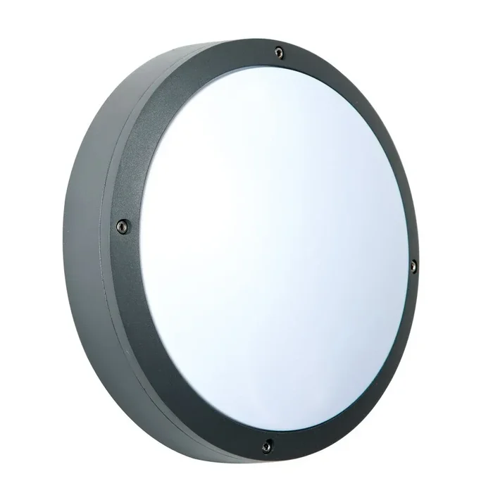 KS Verlichting LUNAR Outdoor Wall Light anthracite, 2-light sources
