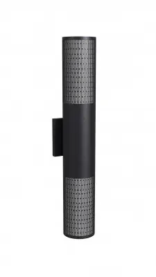 LED Outdoor Wall Mount