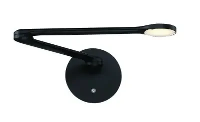 LED Swing Arm Light