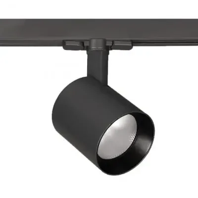 LED Track Fixture