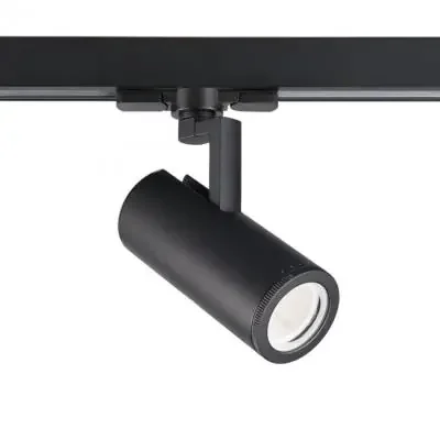 LED Track Fixture