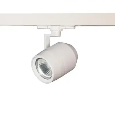 LED Track Head