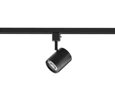 LED Track Luminaire