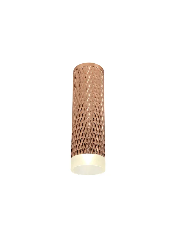 Maclaine 1 Light 20cm Surface Mounted Ceiling EM2710-KHSA