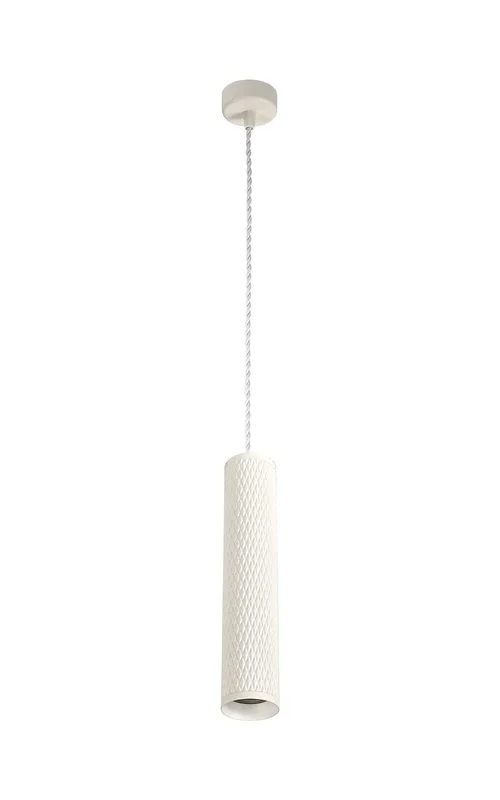 Maclaine 1 Light 30cm Pendant Light EM6910-KHSA