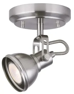 One Light Track Lighting