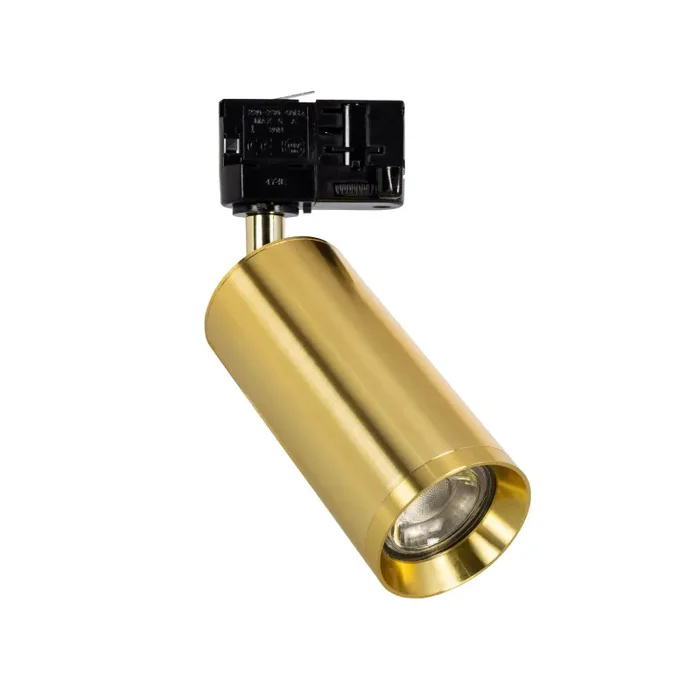 Three Circuit Track Light GU10 Lampholder Quartz – Gold