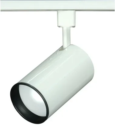 Track Heads White One Light Track Head (TH200)